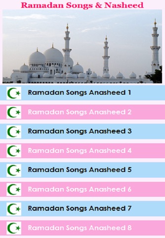 Islam Songs & Nasheed screenshot 2
