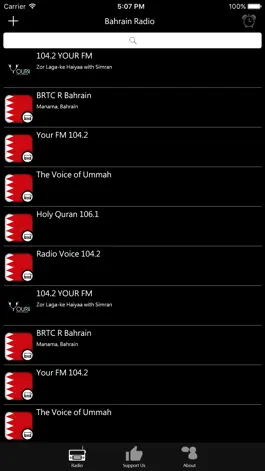 Game screenshot Bahraini Radio mod apk