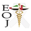 Emirates Oncology Journal