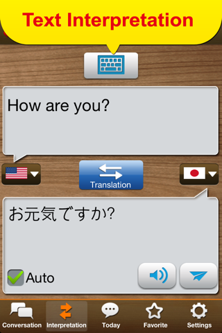 TS CJK Translator screenshot 3