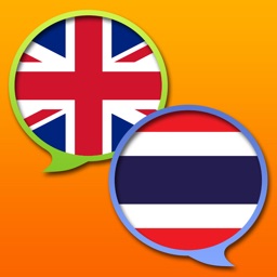 English-Thai dictionary Free