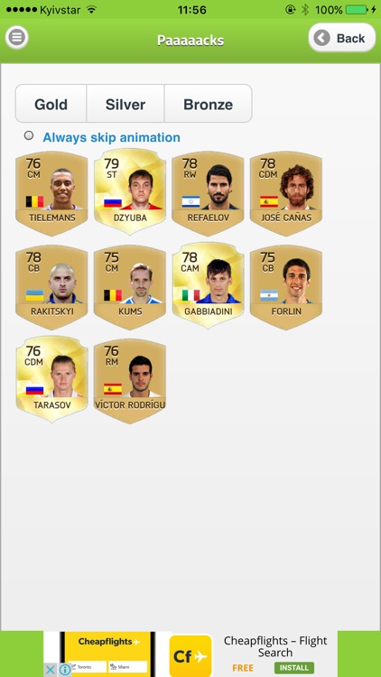 FUTWIZ screenshot-3