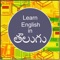 Learn Telugu to English using this app