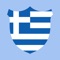 This app will effectively help you to boost your Greek vocabulary and will teach you to pronounce Greek words correctly