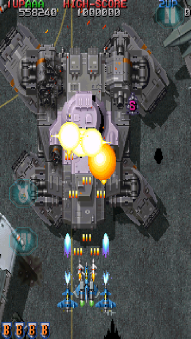 Raiden Legacy Screenshot 4