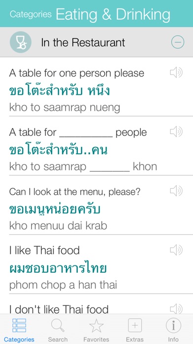 Thai Pretati - Speak Thai with Audio Translation Screenshot 2