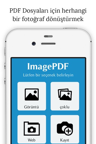 Image to PDF + screenshot 4