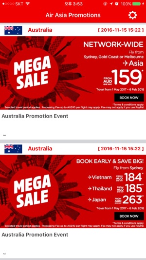 亞航促銷報警. Air Asia Promotions Alarm(圖1)-速報App