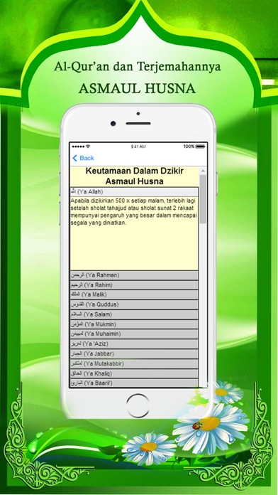 Al-Quran dan Terjemahan Indonesiaのおすすめ画像5