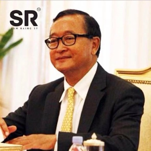 Sam Rainsy