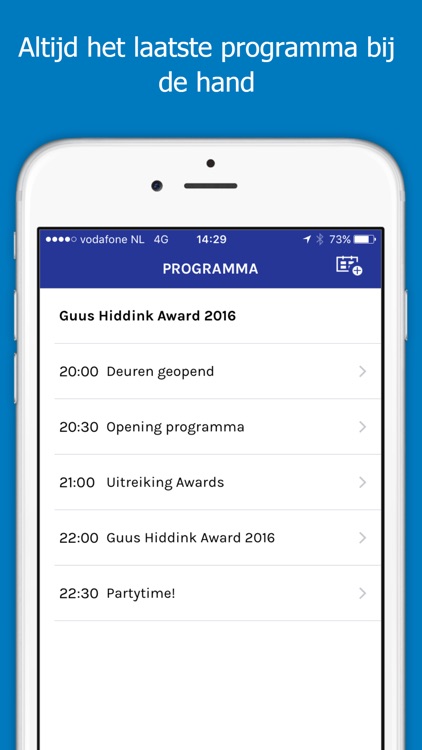 Guus Hiddink Award