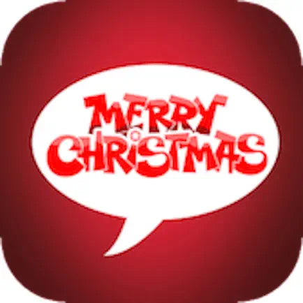 X'mas Greetings, Quotes & Wishes - Merry Christmas Читы