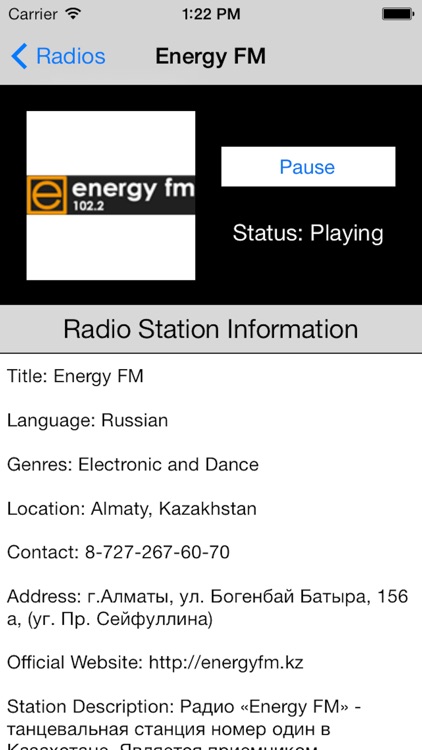 Kazakhstan Radio Live Player (Astana / Kazakh / Russian / Қазақстан Qazaqstan / Казахстан / радио) screenshot-4