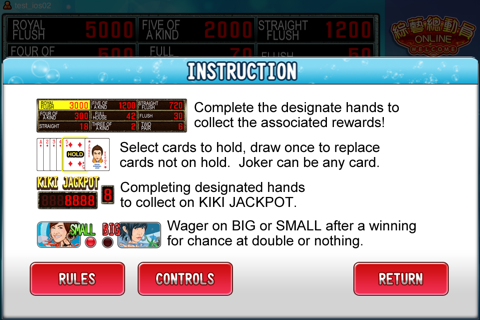 Ocean 5 Card Poker screenshot 4