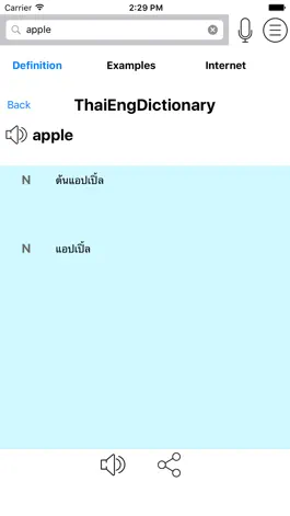 Game screenshot Thai English Dictionary - ThaiEngDict apk