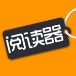 小说阅读器-热门言情电视剧小说合集免费书城