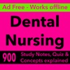 Dental Nursing Exam Review App : Terms & Quizzes