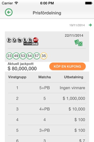 SuperLotto Lottery screenshot 4
