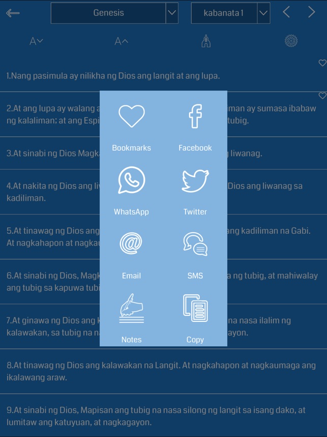 Filipino Bible for iPad(圖3)-速報App