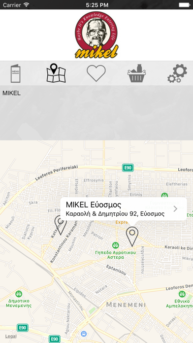 How to cancel & delete Mikel Ευόσμου - Αμπελοκήπων from iphone & ipad 4