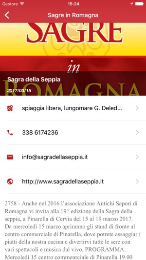 Sagre in Romagna(圖2)-速報App