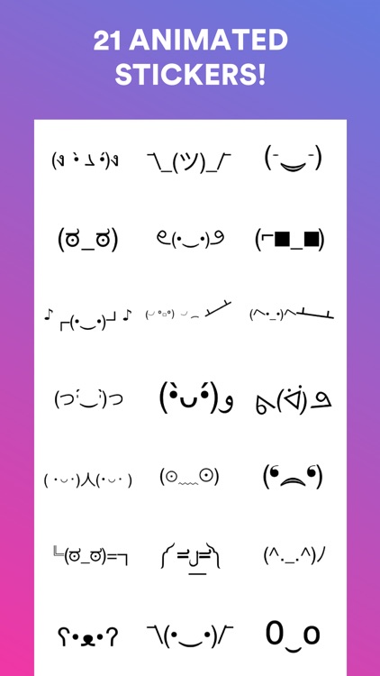 Rando Emoji - Animated text kaomoji