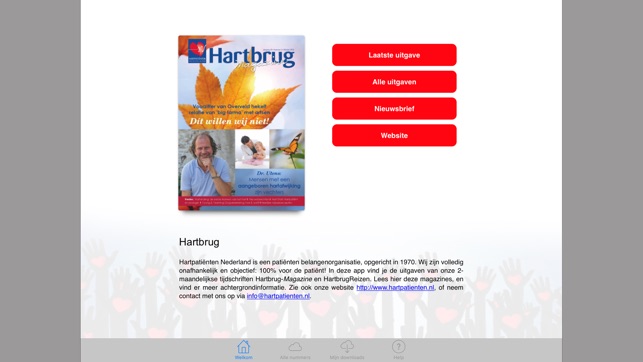 Hartbrug(圖2)-速報App