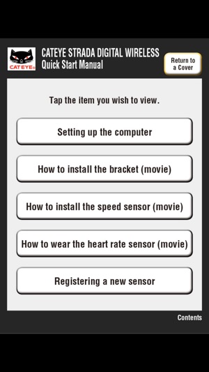 STRADA Digital TWL Quick Start(圖2)-速報App