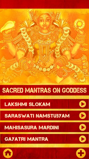 Sacred Mantras For Goddess(圖2)-速報App