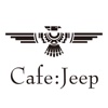 Cafe Jeep（カフェ ジープ）