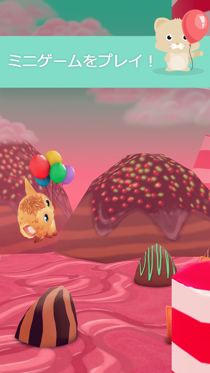 私の話を仮想ペット ネコ  子猫, 子供のためのゲーム