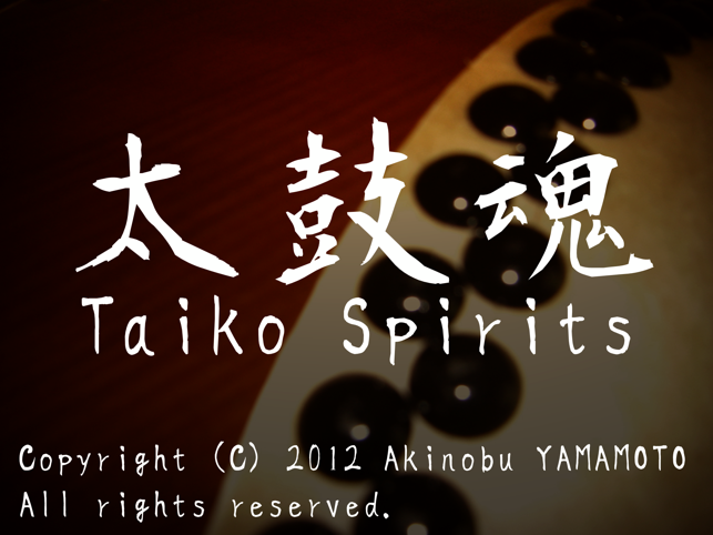 Taiko Spirits(圖1)-速報App