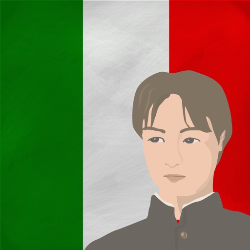 Scolaro: Italian Vocabulary Flashcards iOS App