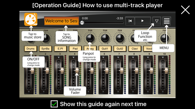 Session Tracks(圖4)-速報App