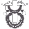 Kodesh Mishkan