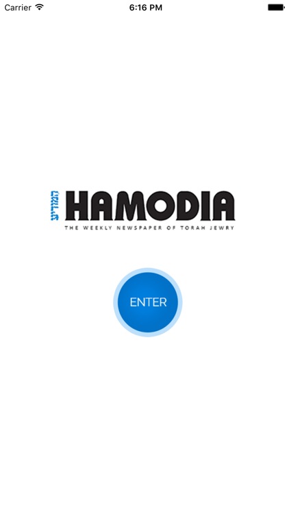 Hamodia Newspaper