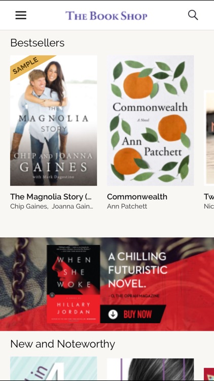 My Must Reads