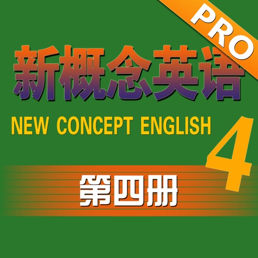 new concept English book 4- learn fluency speaking icon