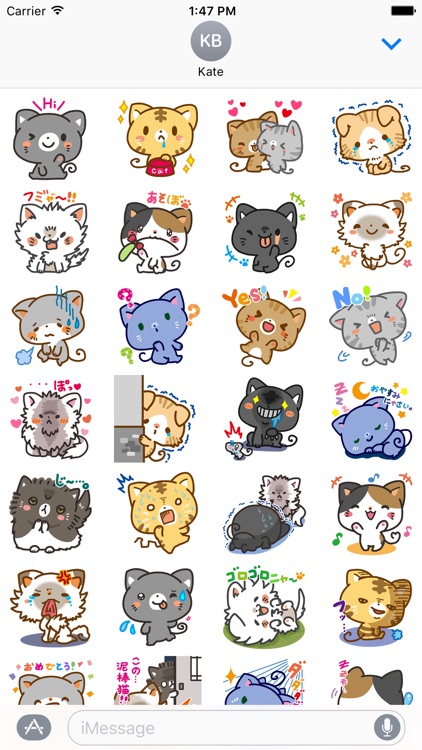 Meow Town Sticker screenshot-3