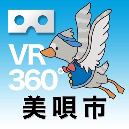 VR Travel Experience　－Bibai City,Hokkaido－