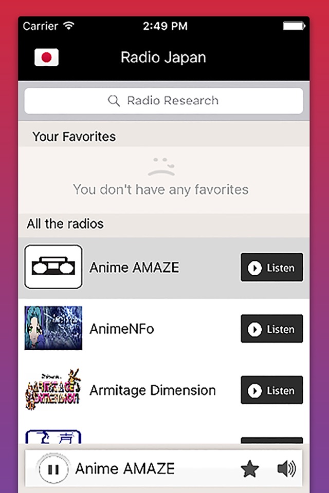 ラジオ日本 - ラジオJP - Radio Japan screenshot 2