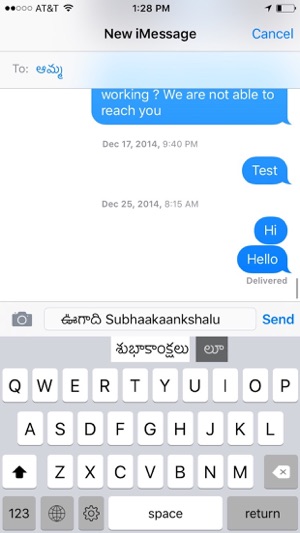 Swabhaasha Telugu Keyboard(圖1)-速報App