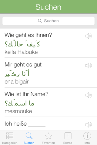 Arabic Pretati - Speak with Audio Translation screenshot 4