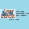 Download nu de Joy Luck Express app om sneller een bestelling te plaatsen bij ons restaurant