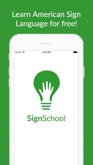 SignSchool(圖1)-速報App