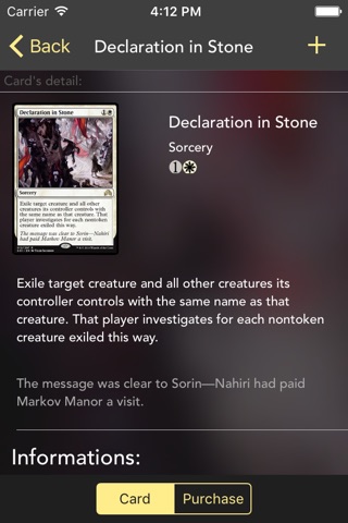 MTG-Collectors screenshot 2