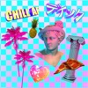 Vaporwave Sticker Pack