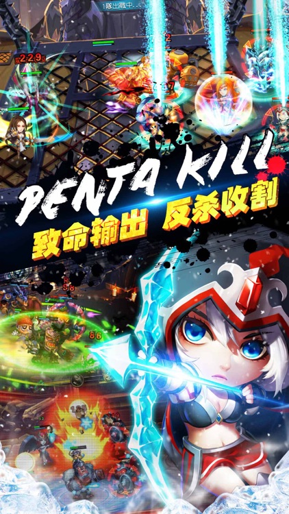 天天超神-卡牌!全民5v5炫斗战争游戏 screenshot-4