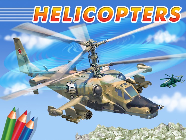 Helicopters - coloring book