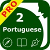 SpeakPortuguese 2 Pro (10 Portuguese TTS)